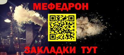 кокаин Старая Купавна