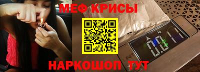 марки nbome Славгород
