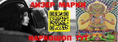 мефедрон мука Сланцы