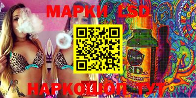 мефедрон мука Сланцы