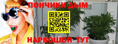 марки nbome Славгород