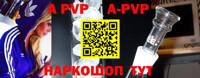 круглые Среднеуральск