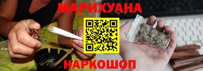 марки nbome Славгород