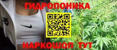 кокс Славянск-на-Кубани