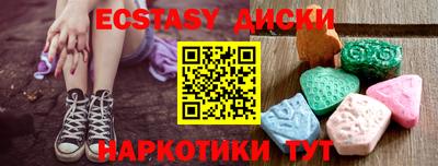 кокс Славянск-на-Кубани