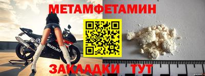 mdpv Ставрополь