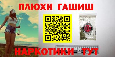 mdpv Ставрополь
