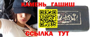 mdpv Ставрополь