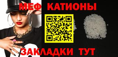 кокаин Старая Купавна